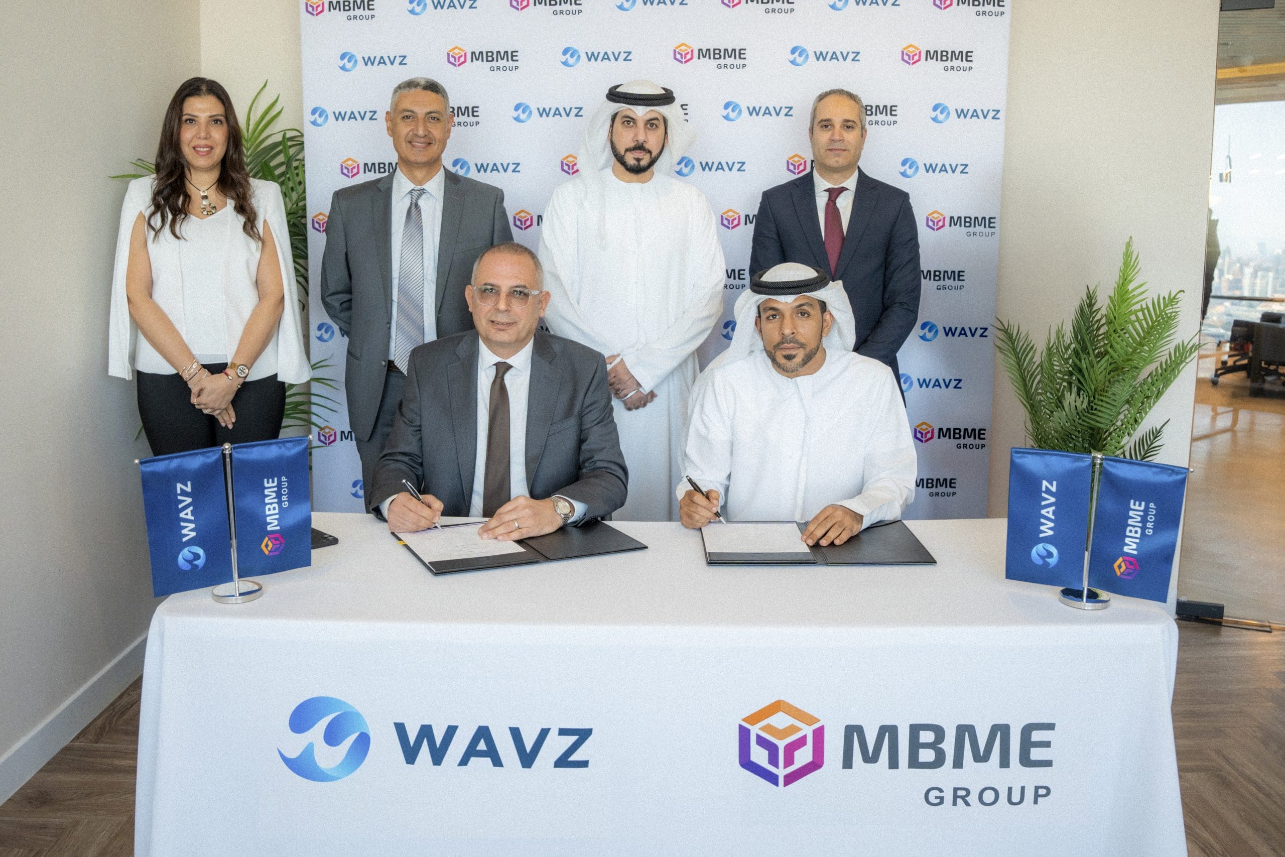 MBME Group x Wavz